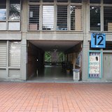 Acceso al bloque 12 Universidad de Antioquia ESCUELA INTERAMERICANA DE BIBLIOTECOLOGIA