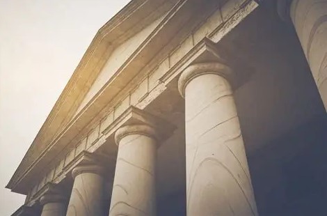  Imagen de referencia Maestría en Gobierno y Políticas Públicas